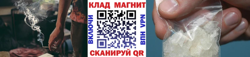 Хочу наркоту Алушта ТГК Cocaine