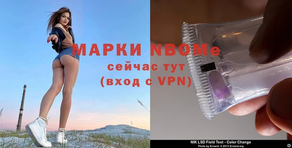 амф Алексеевка