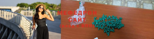 амф Алексеевка