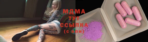 амф Алексеевка