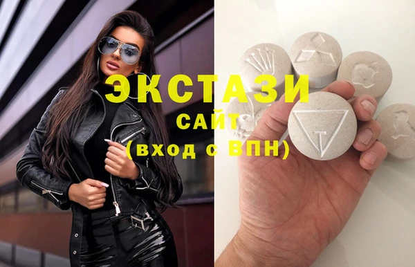 амф Алексеевка