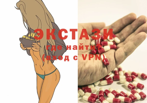 амф Алексеевка