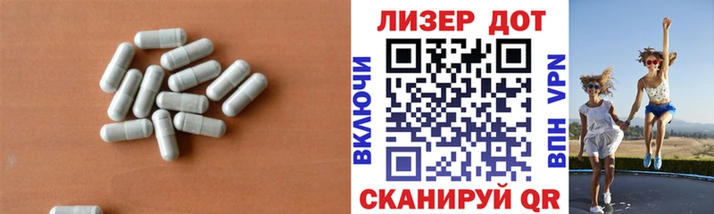 где купить наркоту  Алушта  OMG tor  это Telegram  ЛСД экстази ecstasy 